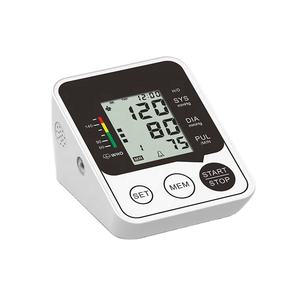 家用血壓計 低血壓監(jiān)測與自我管理的得力助手