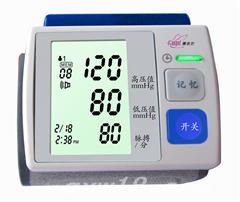 【無創自動測量血壓計】生產廠家_招商電話_價格_品牌_型號